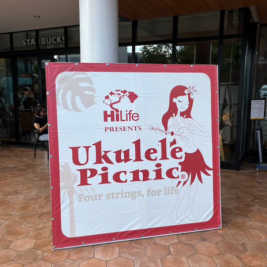 พาลุยงานอูคูเลเล่ที่ญี่ปุ่น Ukulele Picnic 2023 Yokohama