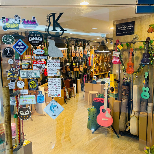 Kumabee Ukulele Paradise