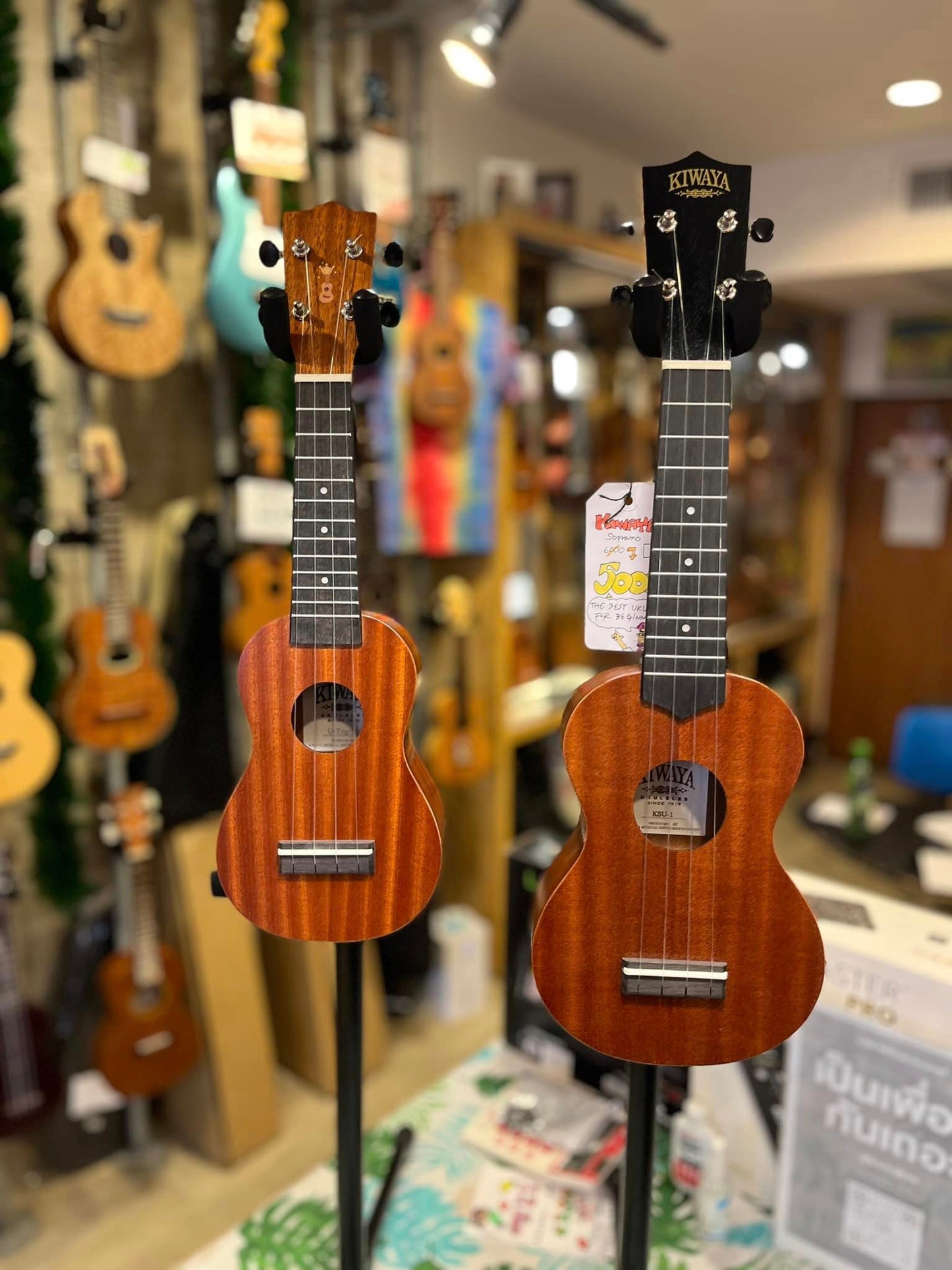 Kiwaya Baby Ukulele