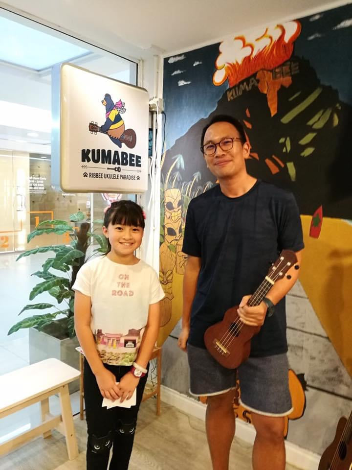เราออกแบบการสอนอูคูเลเล่เพื่อคุณคนเดียว Kumabee Customized Ukulele Lessons