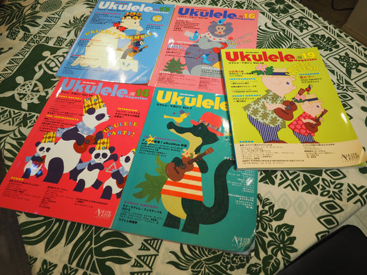 พาชมนิตยสารอูคูเลเล่ของญี่ปุ่น Ukulele Magazine ดูว่าของดีมีอะไร